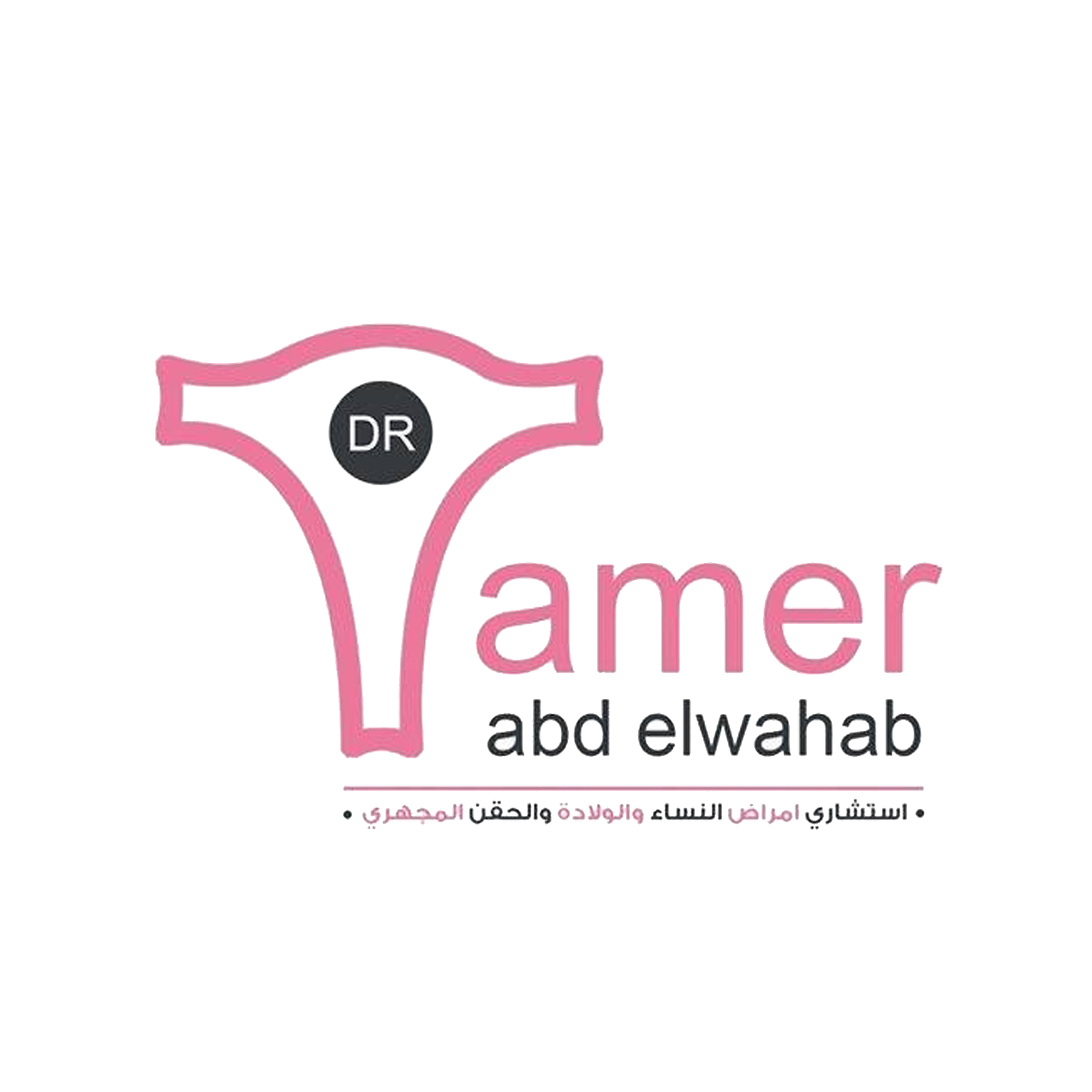 240971012_4172680229453057_5517060668252073993_n (1)