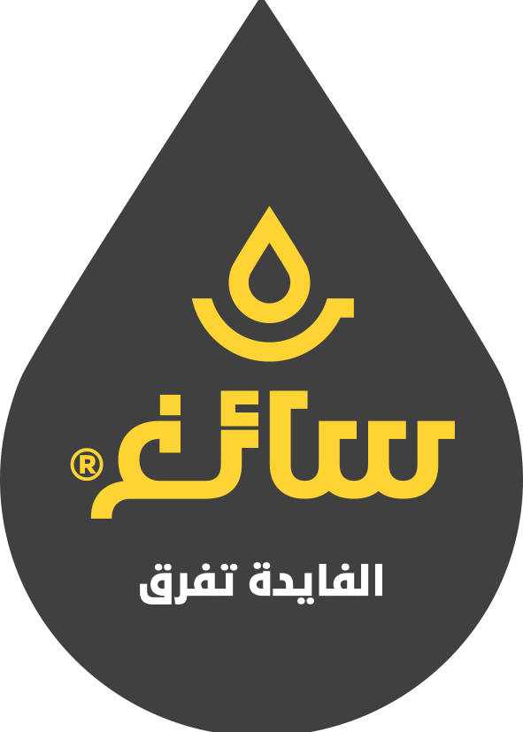 logo saegh